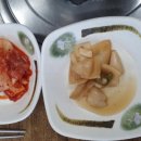 이만석군횟집 이미지