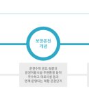 담덕스파 이미지
