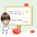 건너말공원 네이버블로그