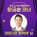 지에스(GS)25 기장읍내로 이미지