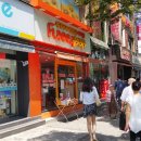 버스정류장 옆 횡단보도 이미지