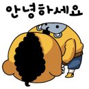 일프로PC방 이미지