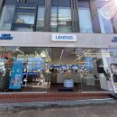 렌시스코리아 홍대점 이미지