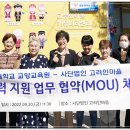 대반초등학교 이미지