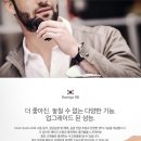 응암전자담배라미야
