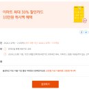 디지테크 이미지