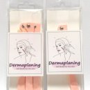 스킨헬스코스메틱 이미지