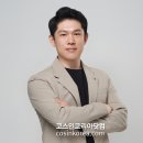 대형유통