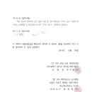 (주)제이에스비 이미지