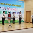 나주시노인복지관 이미지