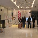 나인스시스템 이미지