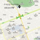 치즈비노 이미지