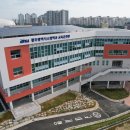 호남소방 이미지