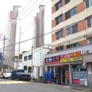 롯데캐슬 앞 횡단보도 이미지