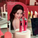 전원말7길 5 | 성수 팝업 3월 메디큐브 장원영 선물 후기