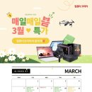 대원씨티에스(주) 이미지