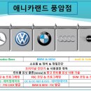 애니카랜드 풍암점 네이버블로그