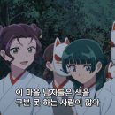 선약사 이미지