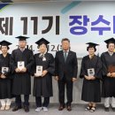 장수농협농산물유통센터 이미지