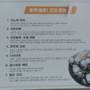 심가네동죽칼국수 이미지
