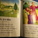 백합기독교서점 이미지