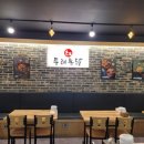 두레치킨 티스토리