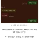 라진기업 | (안 심심해도 봐)