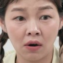 투엘브쓰포레스트 이미지