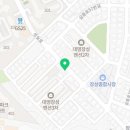 뉴장성탕