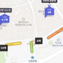 대성베르힐아파트 건너 네이버블로그
