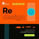 미래제작소 이미지