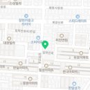 나우커피임학나이스점