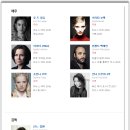 마담퐁텐 이미지