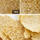 정다운 푸드 이미지