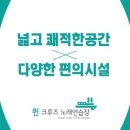 우정노래연습장 이미지