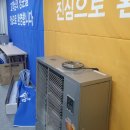 대성렌탈 이미지