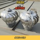 방배로30길 61 이미지