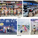 백양어린이집 이미지