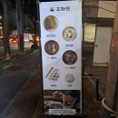 수원 해장 맛집 효자면 권선점 속편한 칼국수