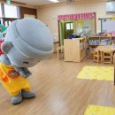 우도초등학교 병설유치원 이미지