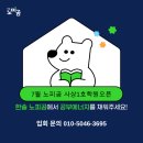 우신프라자 이미지