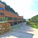 범진식육식당 이미지