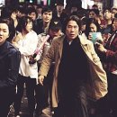 영화공인중개사사무소 이미지