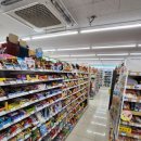 지에스(GS)25괴정고 이미지