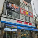 신정3동 성당 출입구 쪽 | 다낭 핑크성당 맛집 대성당 위치 미사 시간 포토존 후기