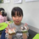 보람프라자 | [상동에이프릴]🧁 상동에이프릴 친구초대 특별 체험수업 후기💚