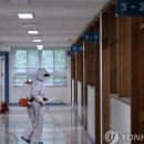 이태원어린이집 이미지
