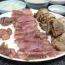 황토마당 이미지