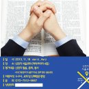 하라프라자4층