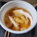 통닭나라 네이버블로그
